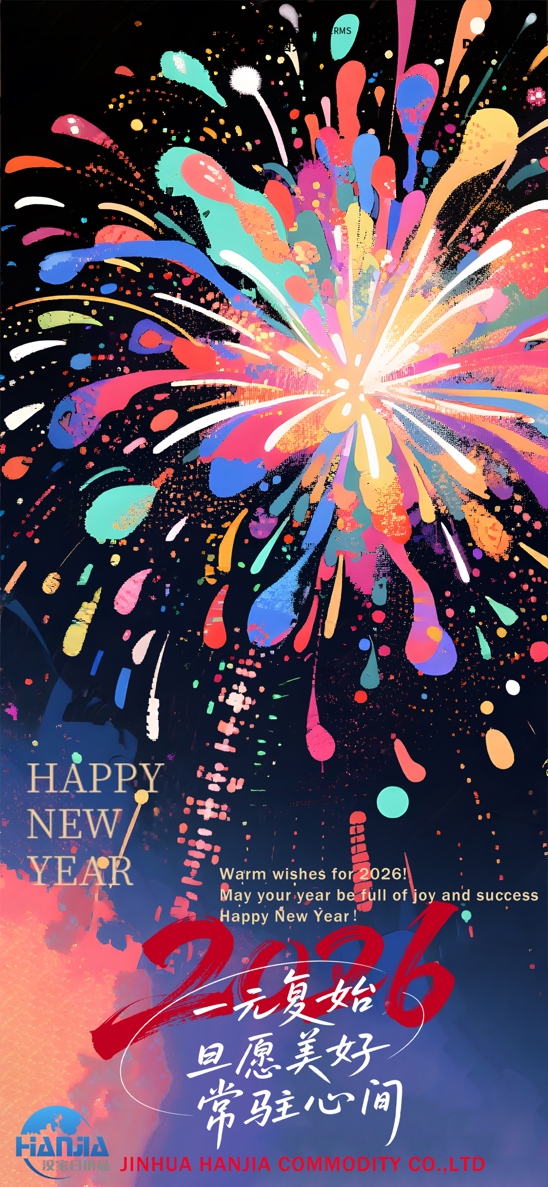 Comemore o Festival Tradicional Chinês - Dia de Ano Novo